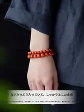 天然の赤色マルカーニャオブレスレット【火焰模様・手作り】