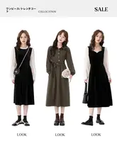 ドレスとトレンチコートのコレクション（セットアップ対応）