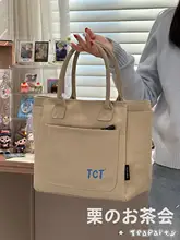 トートバッグ レディース 厚手キャンバス 手提げ ショルダー 通学 通勤 着回し カジュアル インスタ映え