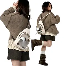 空形デザインの二次元小型バック【日常用・男女兼用・カフェオレカラー】