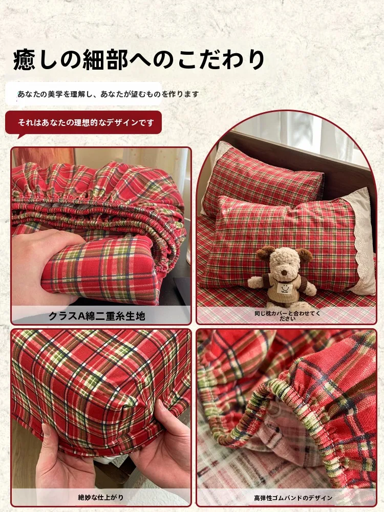 レッドコットンダブルレイヤーシーツ：100%コットンで肌に優しいベッドマット保護カバーの実用性と選定基準