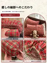 レッドコットンダブルレイヤーシーツ【結婚式用・ベッドマット保護カバー・100%コットン】