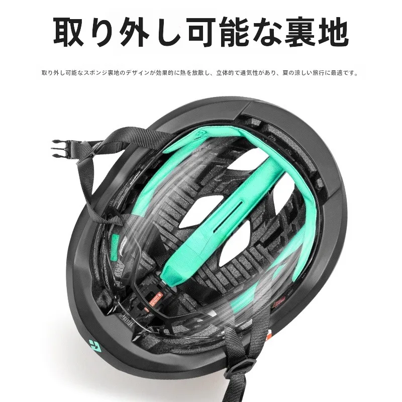 サイクルヘルメットを選ぶときに迷うのは、安全とデザインのバランスですよね？