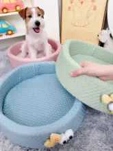 夏用ペットクッション【涼感マット・可愛いデザイン・小型犬・猫用】