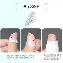 ピンクグラデーションのかわいいネイルケアツール【学生向け・優しい印象】（セットアップ対応）