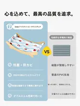 ペット用アイスパッド付きリクライニングチェア【猫用・クールシート・夏用】