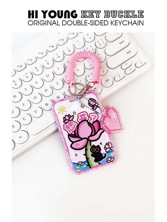 かわいいデザインの携帯型ICカードケース【学生用・便利な収納】