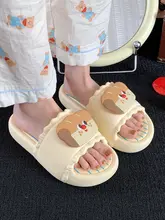 可愛いトーストデザインのフラットサンダル【夏用・レディース・EVA製・室内・花飾り付き】