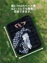 BLACKDOG 自動膨張式キャンプ用エアマットレス【携帯便利・テント用・地面用】