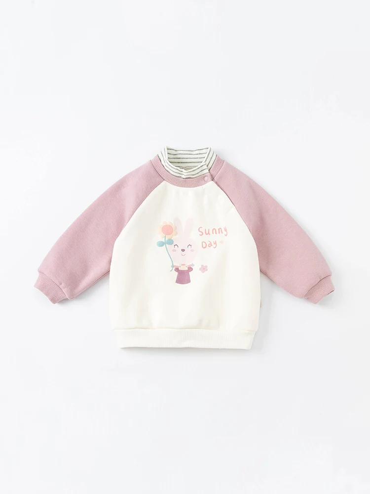 可愛い スウェット おすすめモデル：DAVE＆BELLA 子供用冬用フリースパーカー