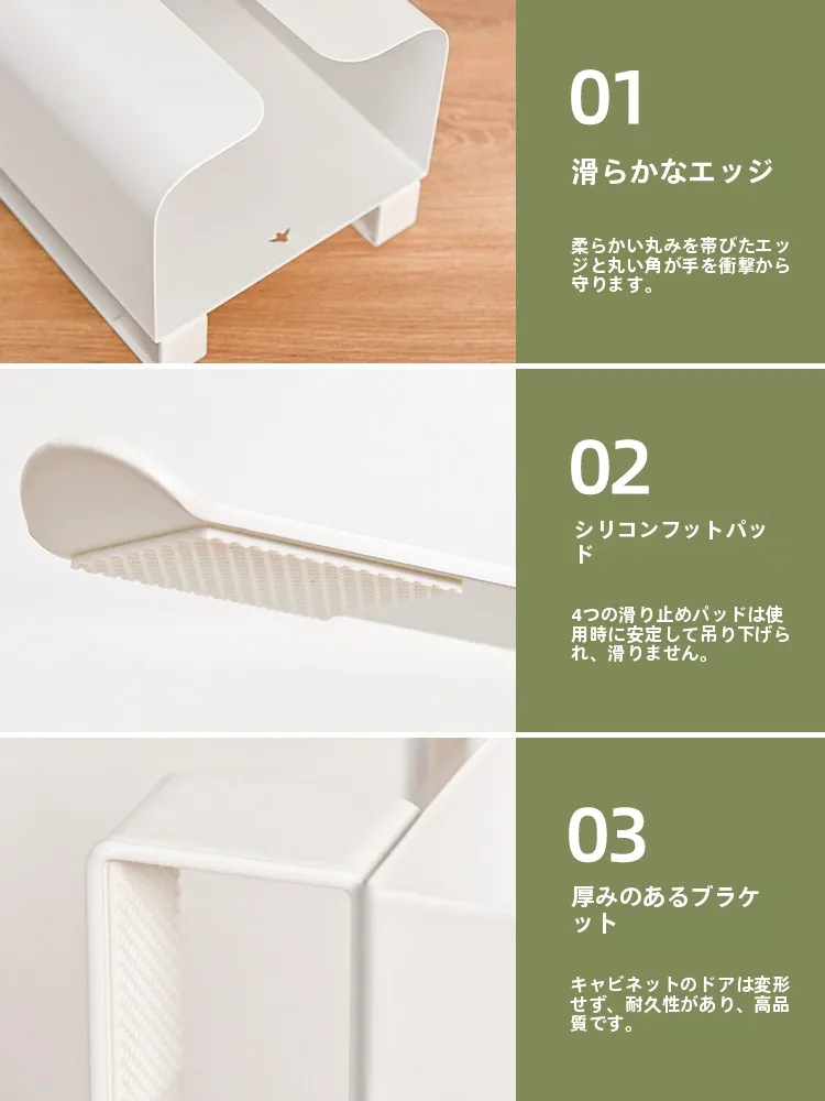 ペーパータオルスタンド 壁掛け型：日用品宅配で手軽に取り入れられるキッチン収納の最適解