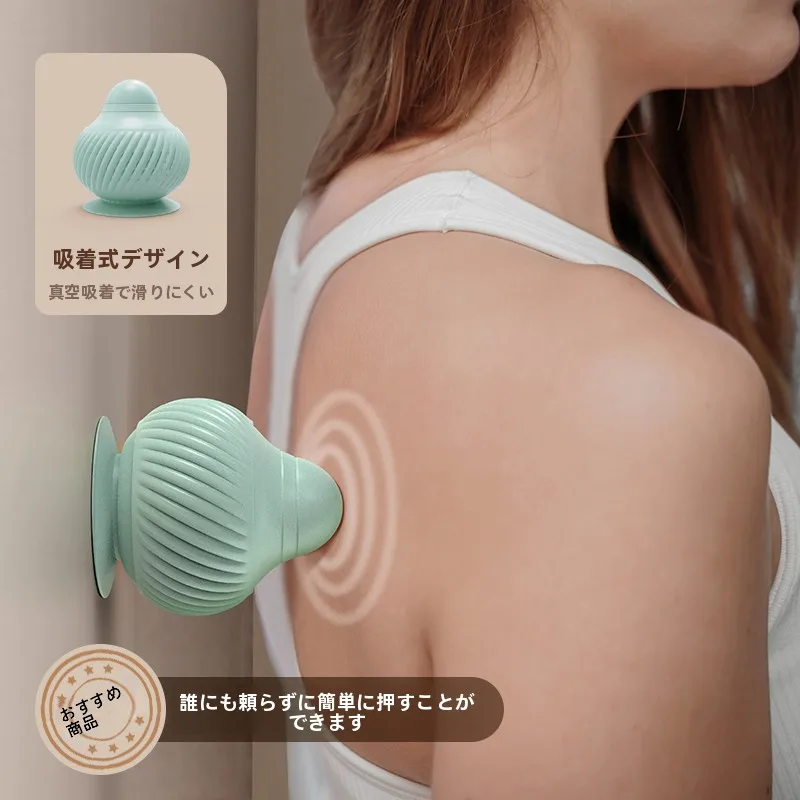 吸着式マッサージボール：全身大肌群への筋膜リリースを実現