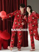 小熊柄の赤い結婚式用ルームウェア【男女兼用・長袖・純綿】（セットアップ対応）