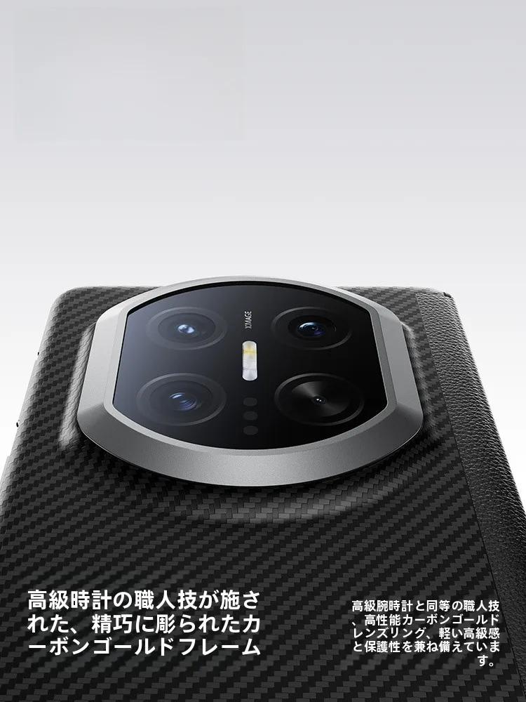 7インチ スマホとスマホ 070の選択で迷うなら、これひとつで解決できる？