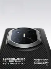 SmartDevil MateX7用フルカバー型スマホケース【超薄型・衝撃吸収・ケブラー素材・折りたたみ式】
