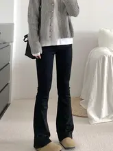 ブラックデニム微フレアパンツ【ハイウエスト・極上の柔らかさ・女性用】