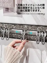 吸盤式 壁掛けフック【強力粘着・傷つかない・浴室用・無痕・衣類収納】