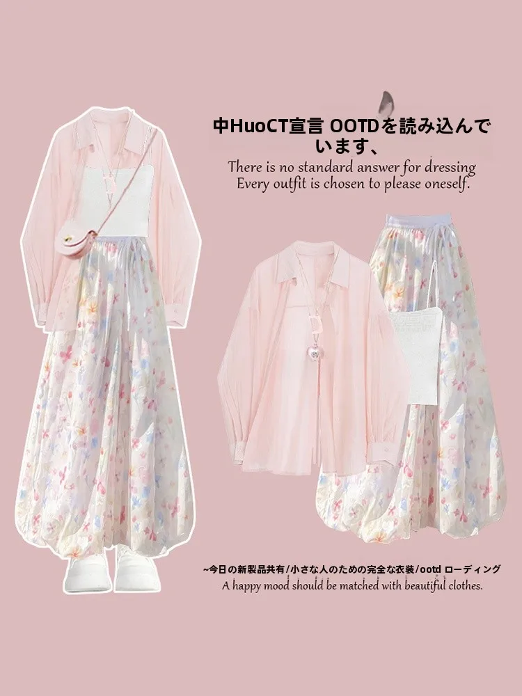 4月に大学生が着るべき服の選び方：夏の始まりにぴったりな「フラワープリントのピンクワンピース」は本当におすすめ？