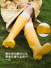 防水ハイカットレインブーツ【滑り止め・フェミニンデザイン】
