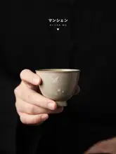 白蝶恋花デザインの陶製ティーカップ【一人用・飲食に最適】