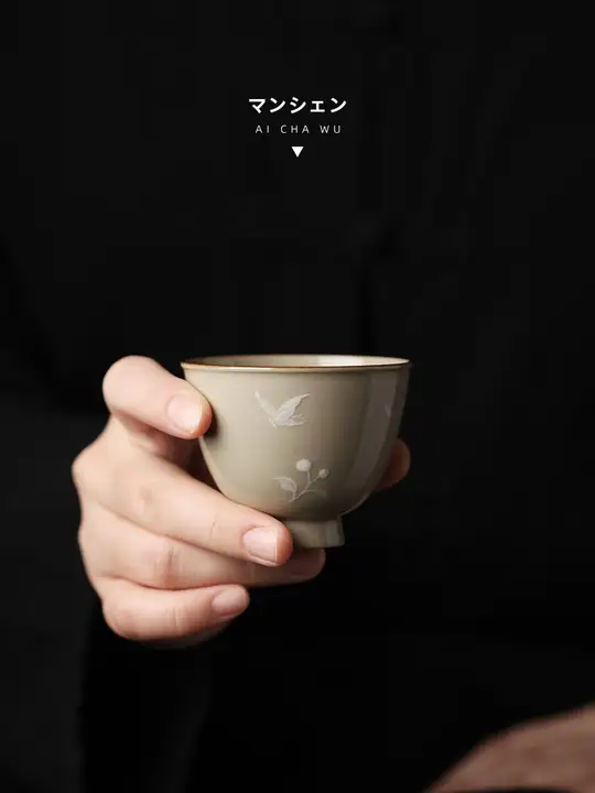 白蝶恋花デザインの陶製ティーカップ【一人用・飲食に最適】