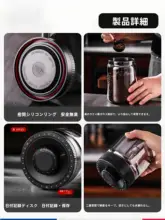 コーヒー豆密閉ガラス保存容器【防湿・プッシュ式真空保存・日付記録機能】