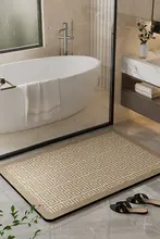 バスルーム用 滑り止め吸水マット【家庭用・洗面所・トイレ用】