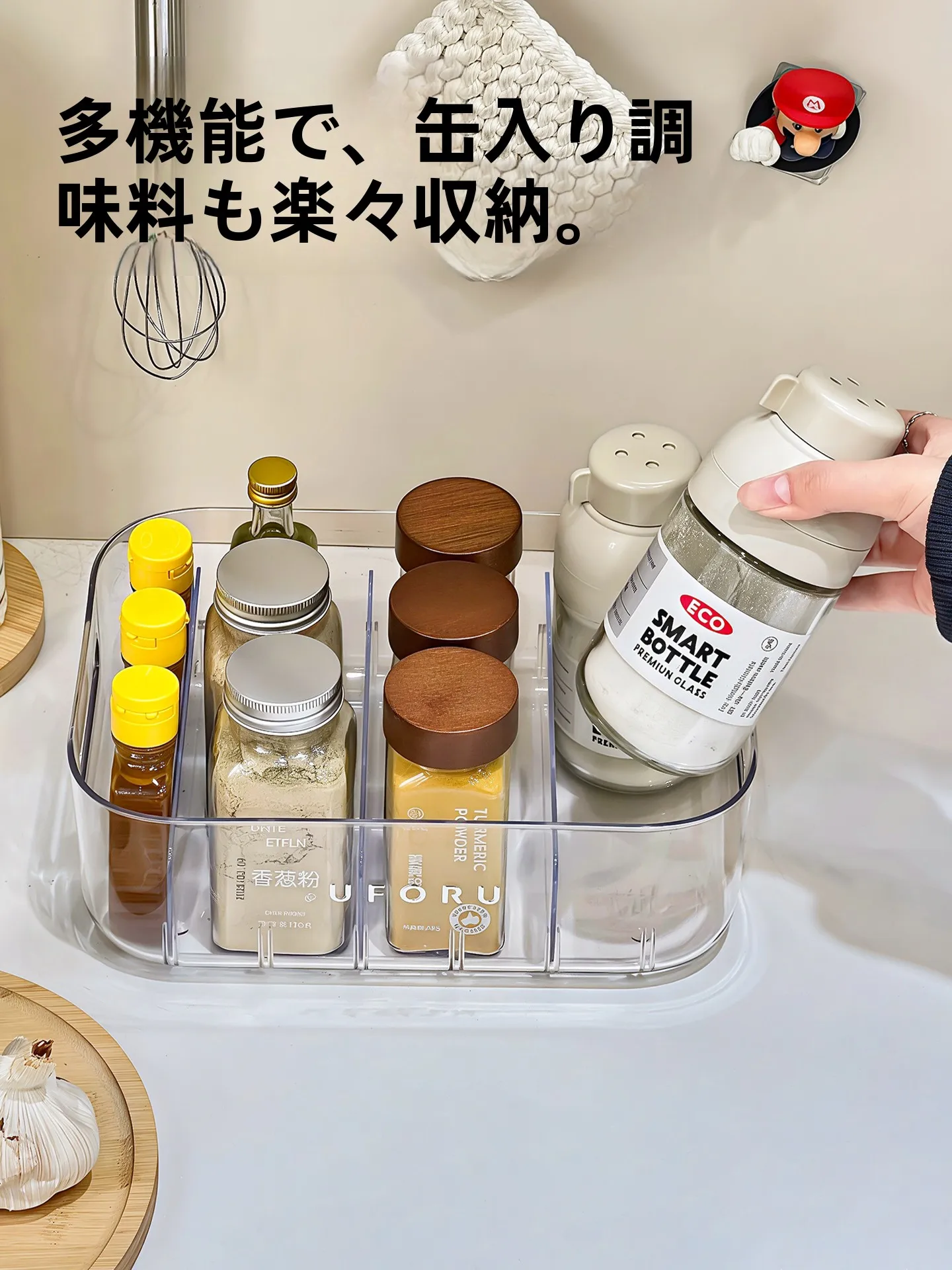 キッチン用調味料ラック：多格デザインで効率的な収納を実現