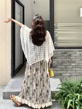 ボヘミアン風 カラーブロック ビーズ付きキャミワンピースとレースショール【夏用・リゾートコーデ】（セットアップ対応）