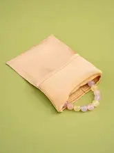 高級感ある そうがんし収納袋【化粧品・アクセサリー・内衣収納用】