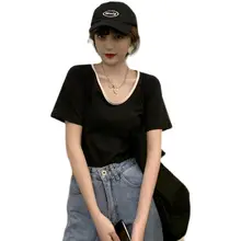 大きな首回りの夏用袖短Tシャツ【Uネック・セクシーな鎖骨見せ・モダール・ゆったり・カジュアル】