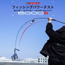 三節式ポータブル海釣り竿【MH調・サバ用・船釣り・ショア釣り対応】