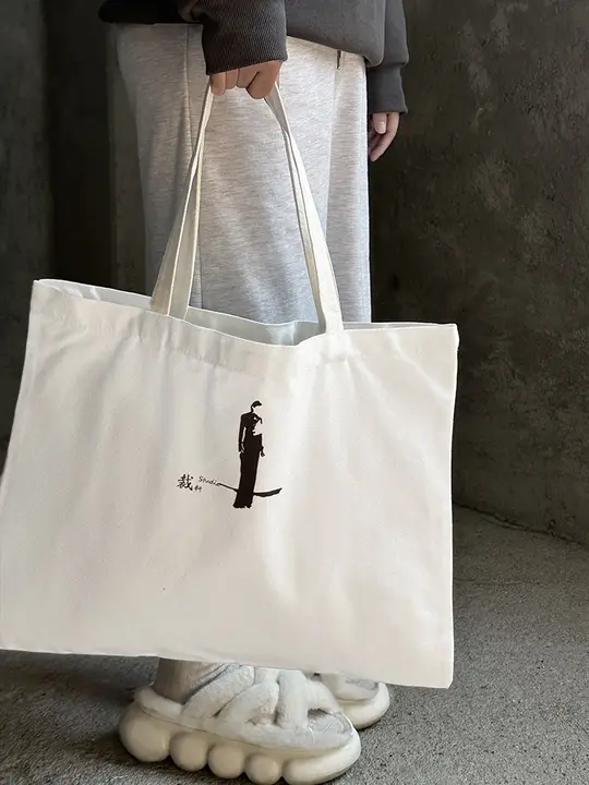 エコショッピングバッグ【ブラック＆ホワイト・キャンバス・ハンドル付き】