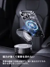 電動真空吸着スタンド付き化粧ミラー【LEDライト・車載用・マグネット式】