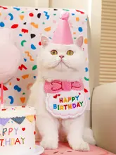 エプロン ネックウォーマー 帽子 ペット 誕生日 装飾 配置