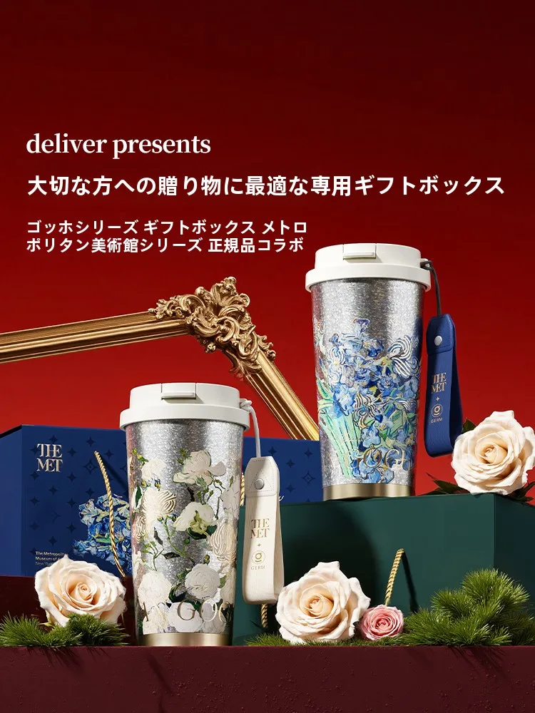 GERM GM24092501：高級チタン製保温マグカップの実用性と環境配慮の検証