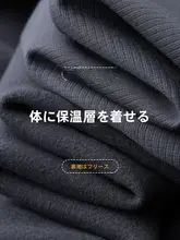 ビジネスカジュアル 長袖  シャツ【通気性抜群・ノーアイロン・快適な着心地】