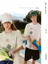 ユニークな立体カートゥーンデザインの半袖Tシャツ【カジュアル・男女兼用】