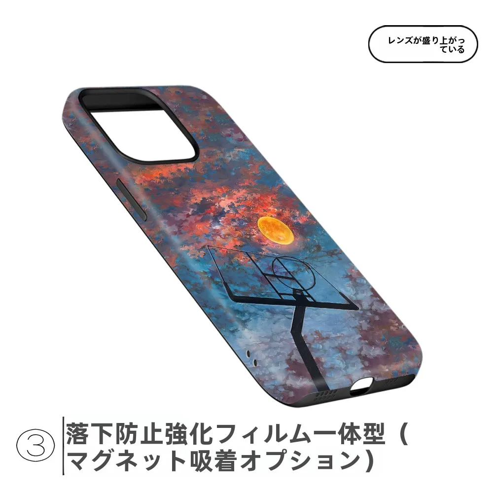 スマホで月を撮影するとき、どんなケースが一番おすすめ？