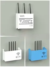 壁掛けルーター収納ラック【穴あけ不要・自粘タイプ・デザイン隠し】