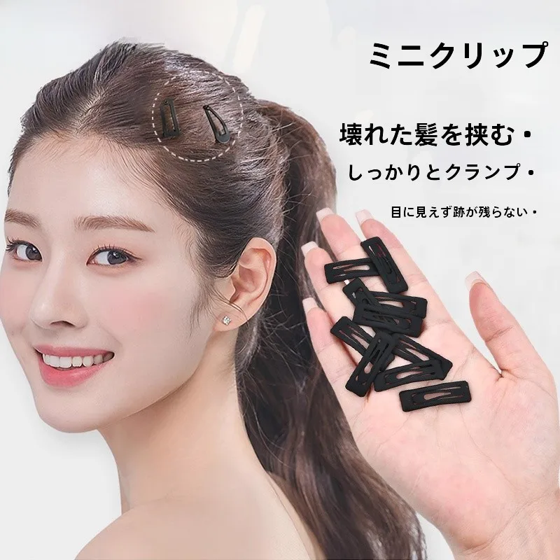 chipclipミニサイズ黒マットスクエアヘアクリップ：細い髪に最適な無痕・傷がつきにくい設計