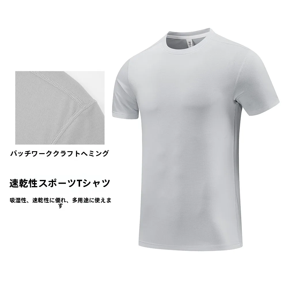 ストリートファッションの選び方完全ガイド｜初心者でもわかるアイテムとスタイル
