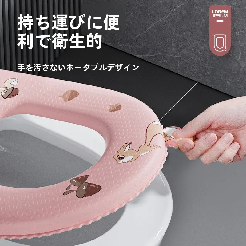 防水トイレマット【EVA素材・冷感防止・貼り付け式】の実用性と設置方法