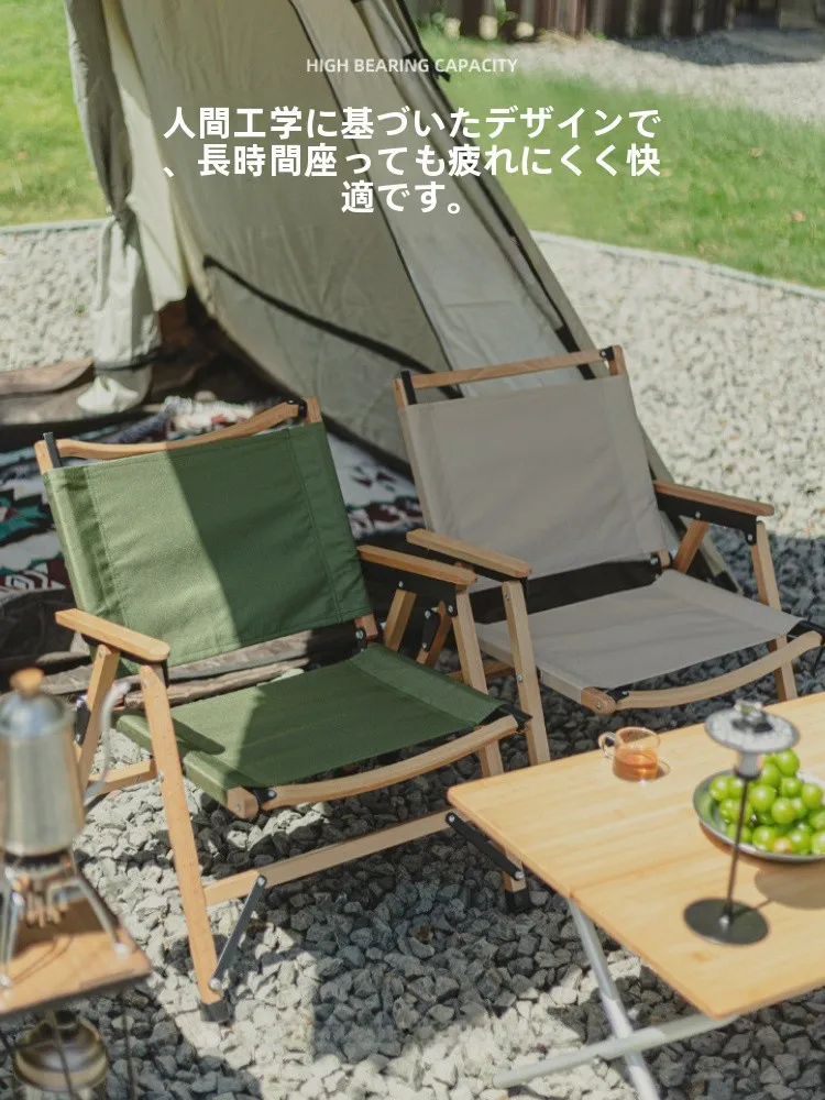 節約できるファミリーキャンプ道具は、これ1つで解決できる？