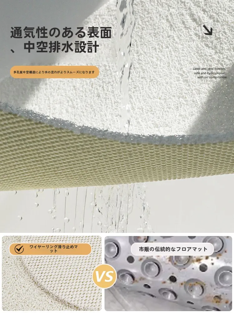 お風呂の滑り止めマットを選ぶべき理由は？安全と美しさを両立できるアイテムとは？