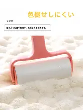 極上の柔らかさ！子供用コーラルフリースタオル【ハンドタオル・洗顔用・旅行用】
