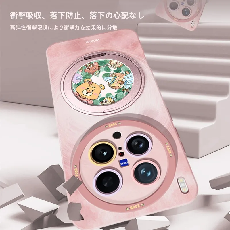 可愛いデザインの液体シリコン製スマートフォンケース：360回転スタンド付きでvivoスマホを保護