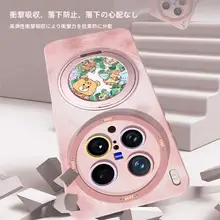 可愛いデザインの液体シリコン製スマートフォンケース【全包タイプ・回転スタンド付き】