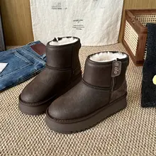 ヴィンテージスタイルの裏起毛防寒ショートブーツ【厚底・レディース用・カジュアル】