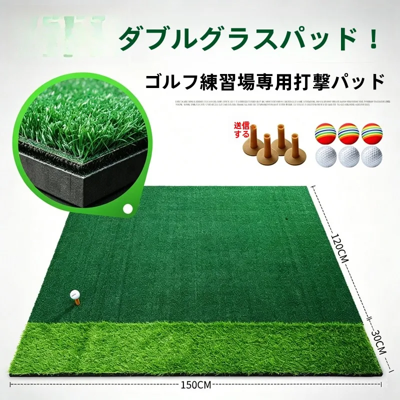 バッティング練習器具 おすすめ4選：初心者から上級者まで、使い勝手と価格のバランスを考慮した厳選アイテム